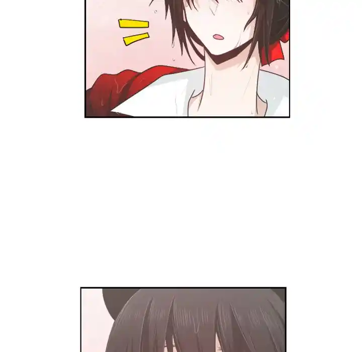 Go away, Mr.Demon Chapter 61