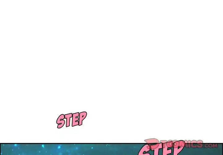 Go away, Mr.Demon Chapter 63