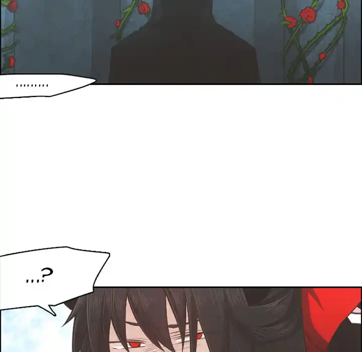 Go away, Mr.Demon Chapter 64