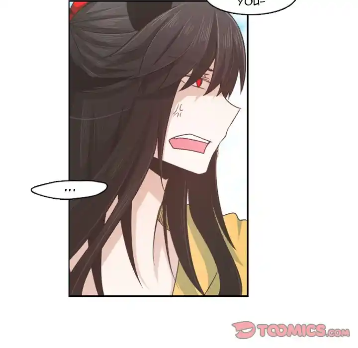 Go away, Mr.Demon Chapter 64