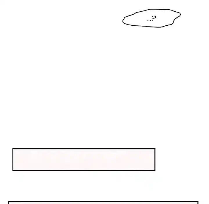 Go away, Mr.Demon Chapter 66