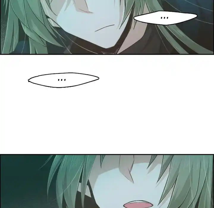 Go away, Mr.Demon Chapter 66