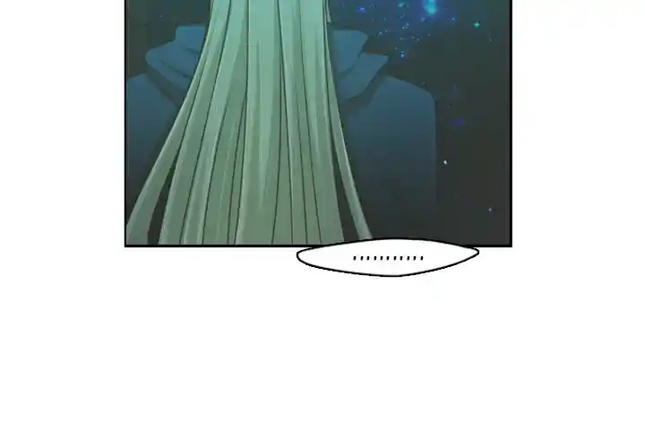 Go away, Mr.Demon Chapter 67