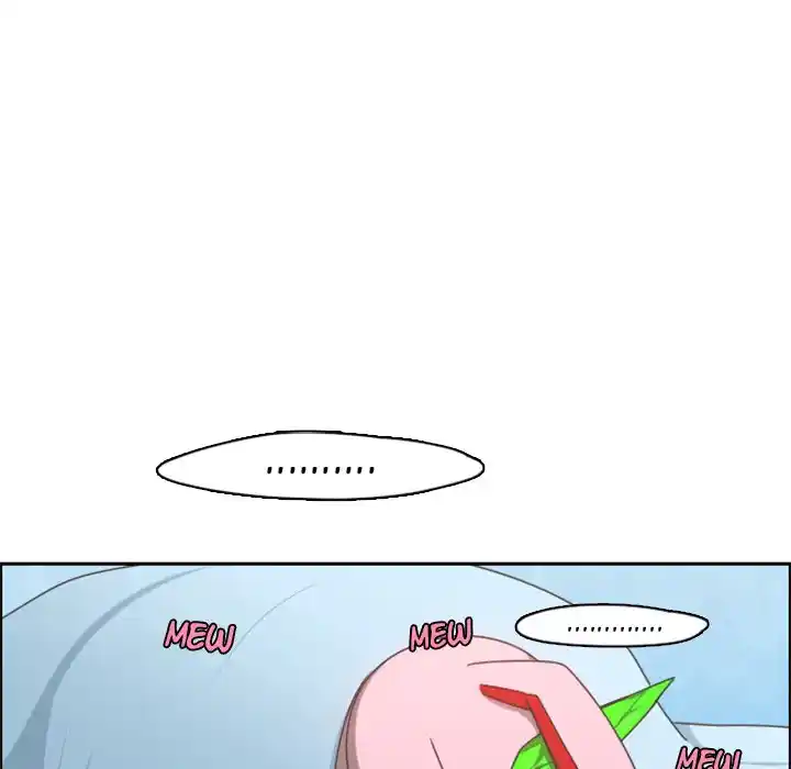 Go away, Mr.Demon Chapter 67