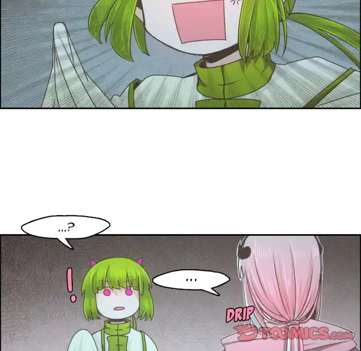 Go away, Mr.Demon Chapter 67