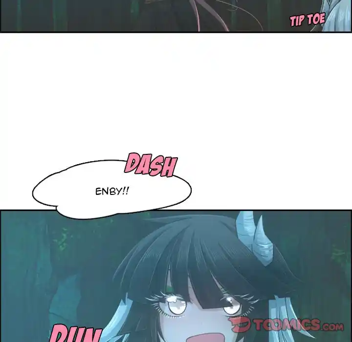 Go away, Mr.Demon Chapter 69