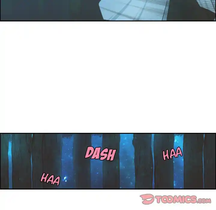 Go away, Mr.Demon Chapter 69