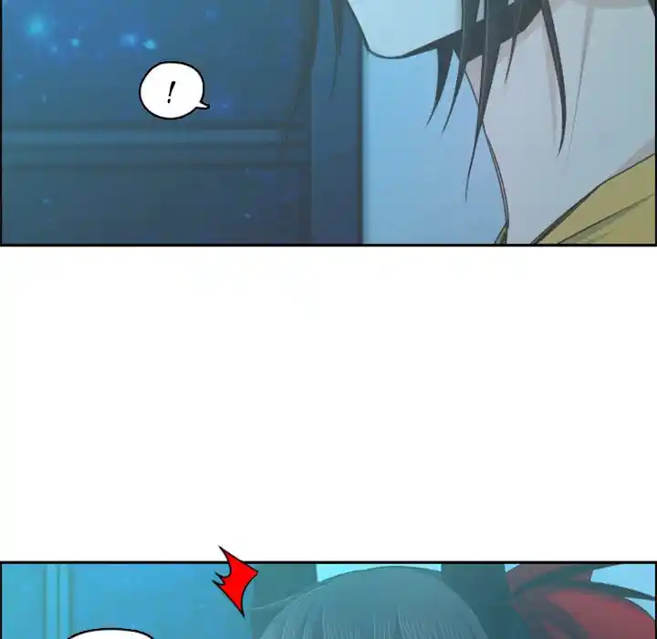 Go away, Mr.Demon Chapter 69