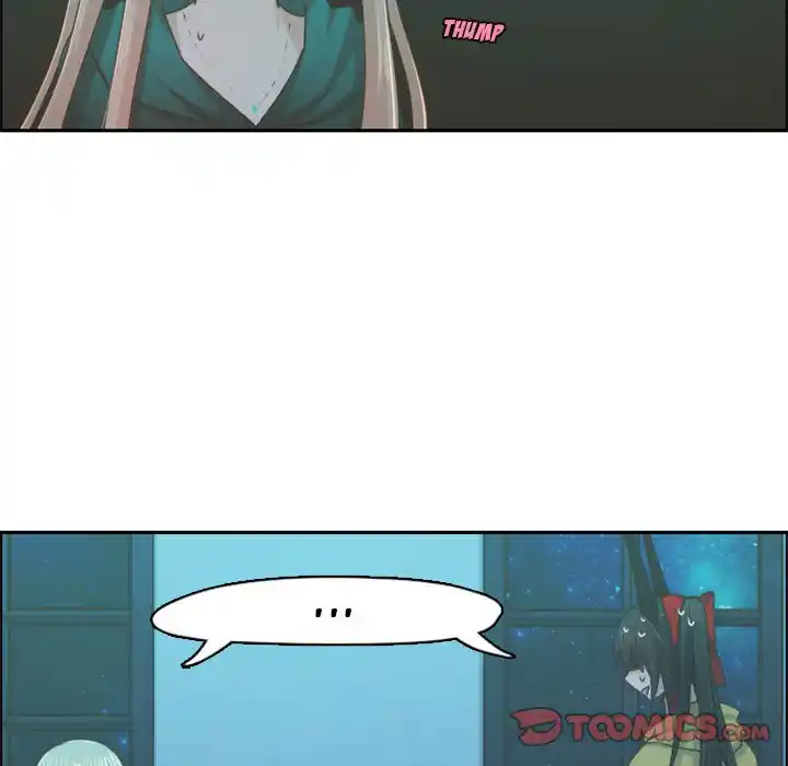 Go away, Mr.Demon Chapter 69