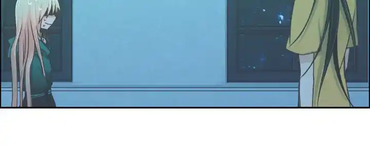 Go away, Mr.Demon Chapter 69