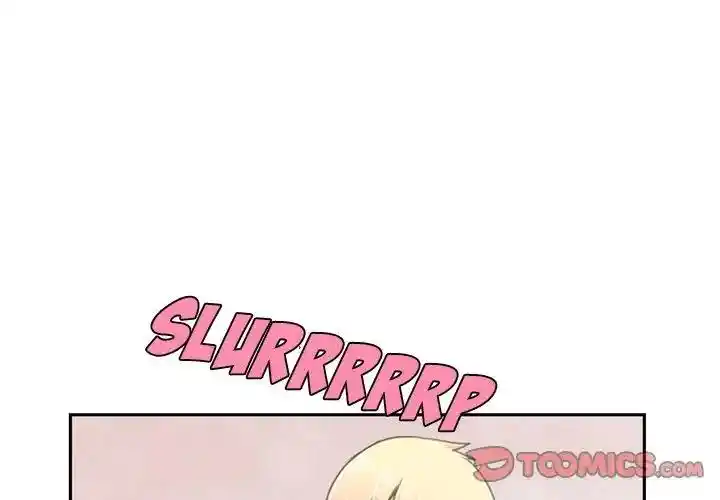 Go away, Mr.Demon Chapter 7