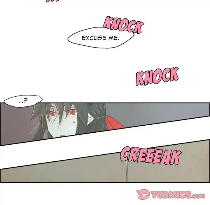 Go away, Mr.Demon Chapter 7