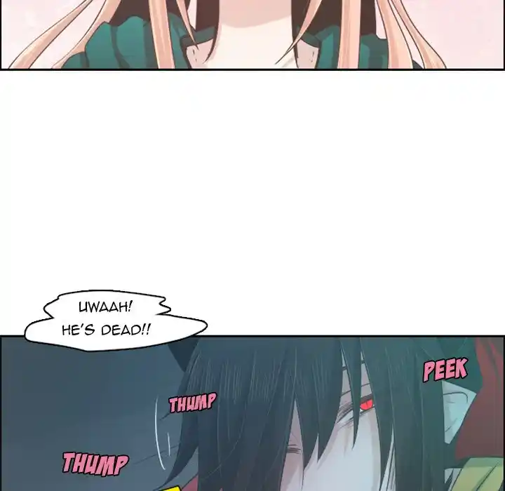 Go away, Mr.Demon Chapter 70