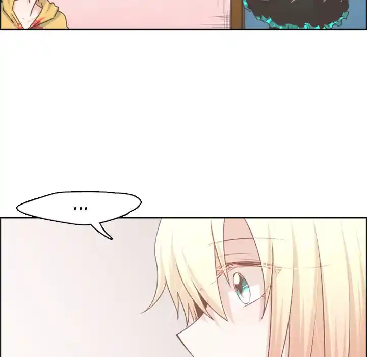 Go away, Mr.Demon Chapter 70