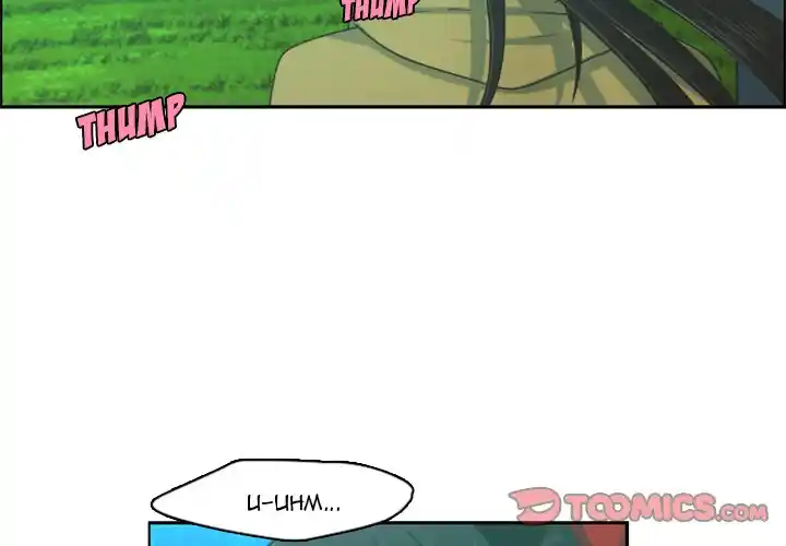 Go away, Mr.Demon Chapter 71