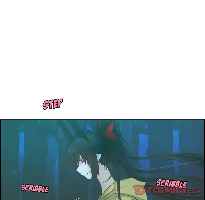 Go away, Mr.Demon Chapter 71