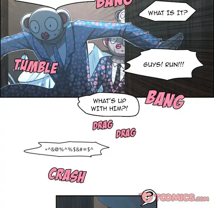 Go away, Mr.Demon Chapter 71