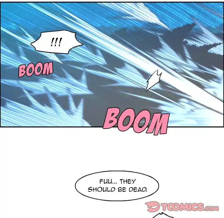 Go away, Mr.Demon Chapter 71