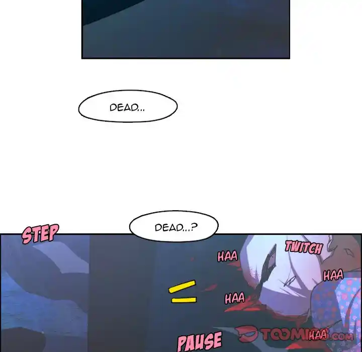 Go away, Mr.Demon Chapter 71