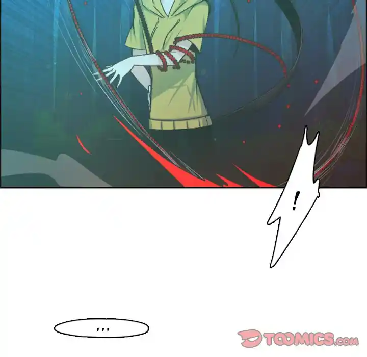 Go away, Mr.Demon Chapter 71