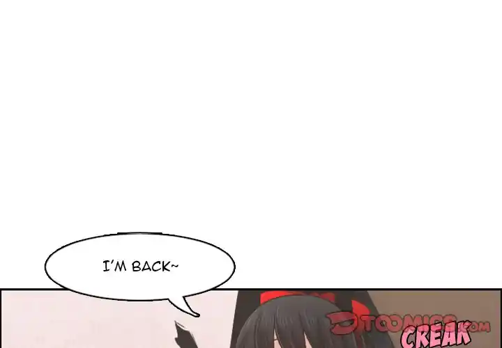 Go away, Mr.Demon Chapter 72