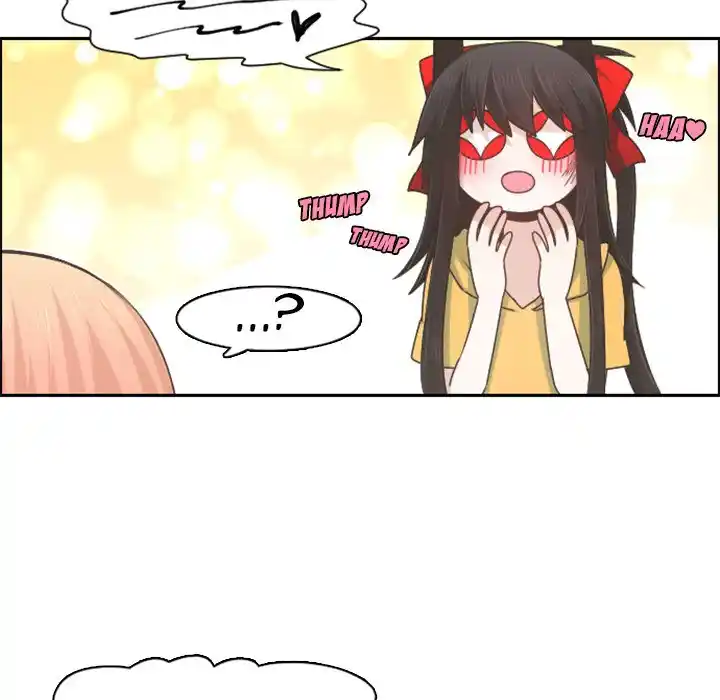 Go away, Mr.Demon Chapter 72