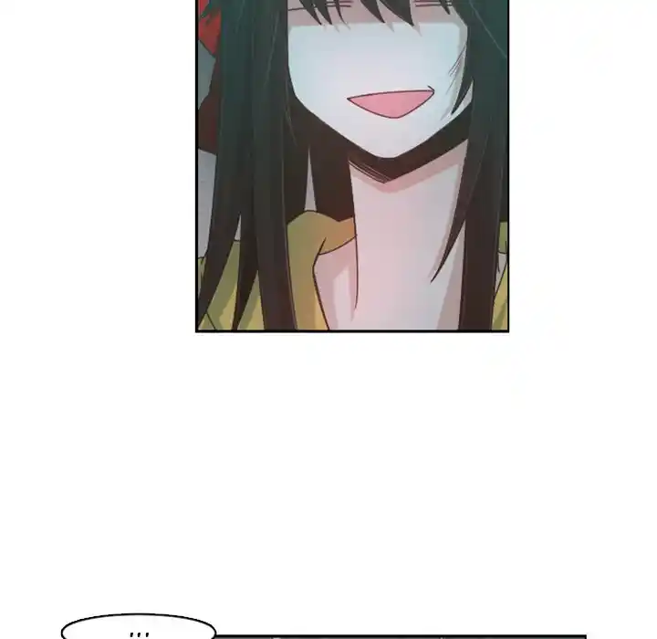 Go away, Mr.Demon Chapter 73