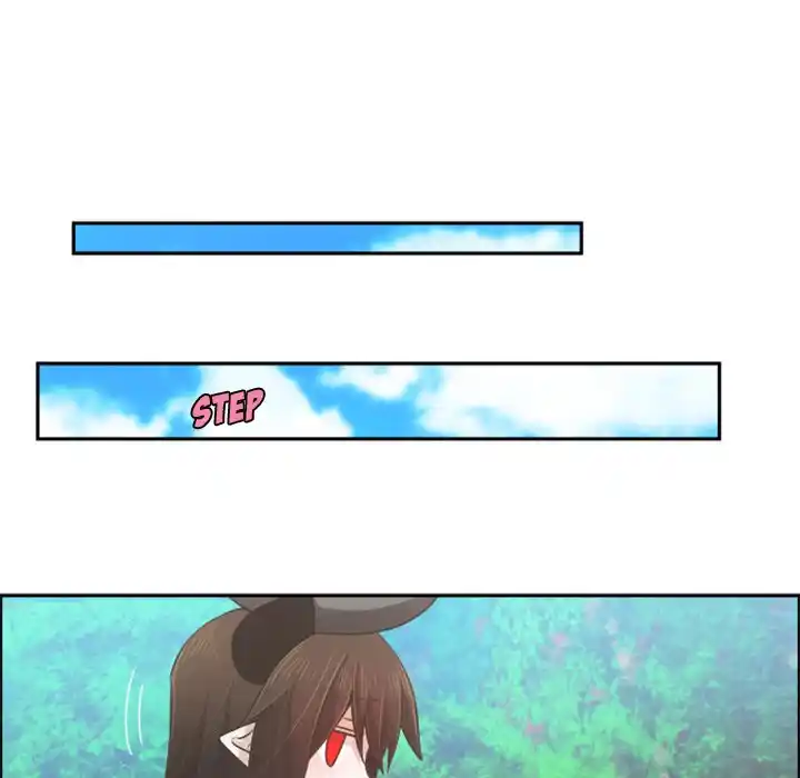 Go away, Mr.Demon Chapter 73