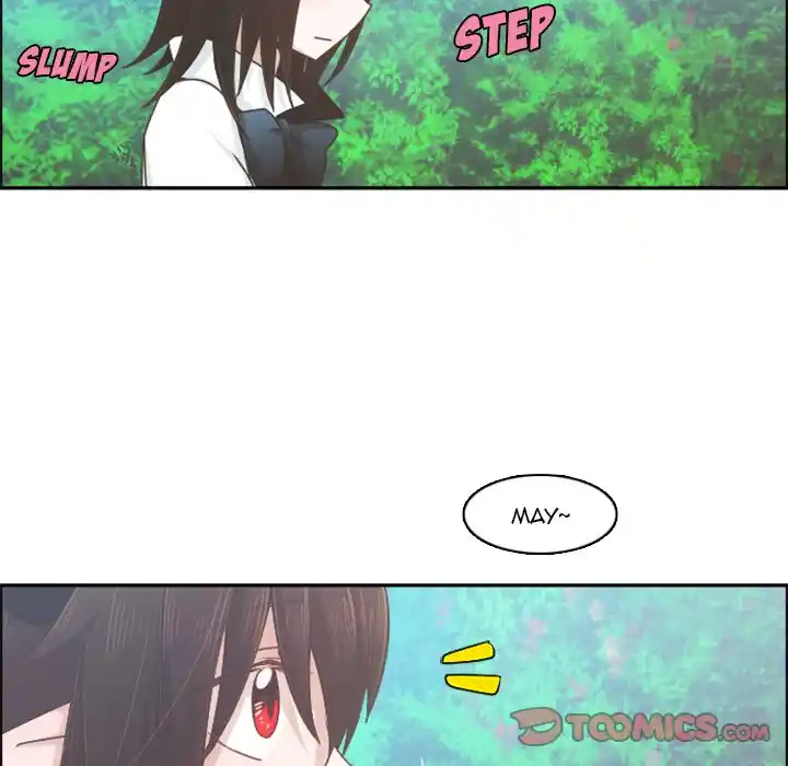 Go away, Mr.Demon Chapter 73