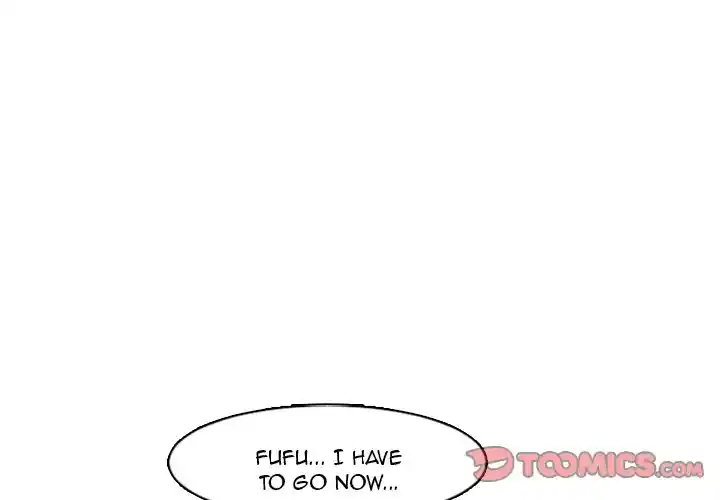 Go away, Mr.Demon Chapter 74