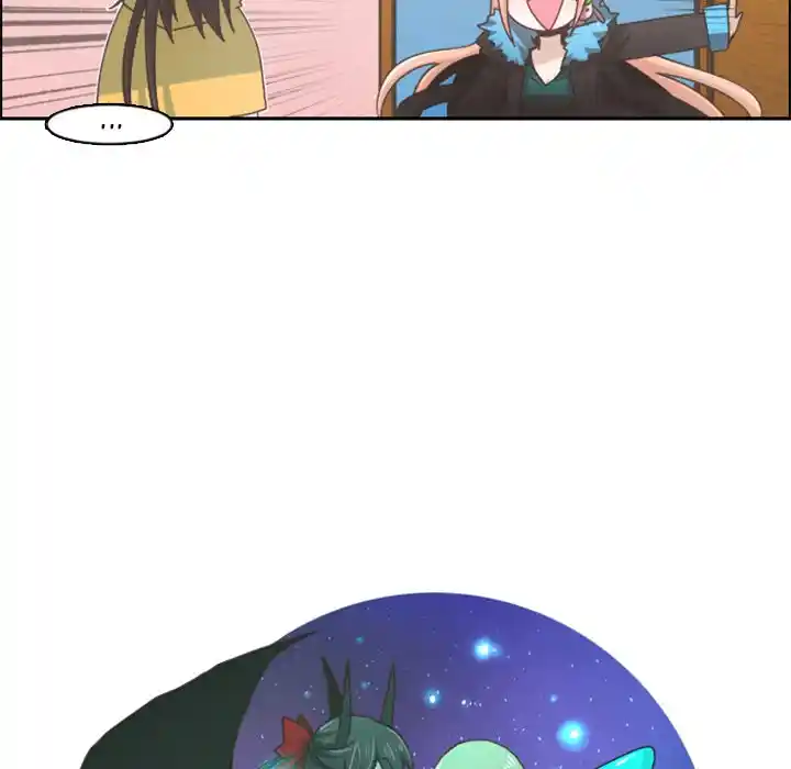 Go away, Mr.Demon Chapter 74