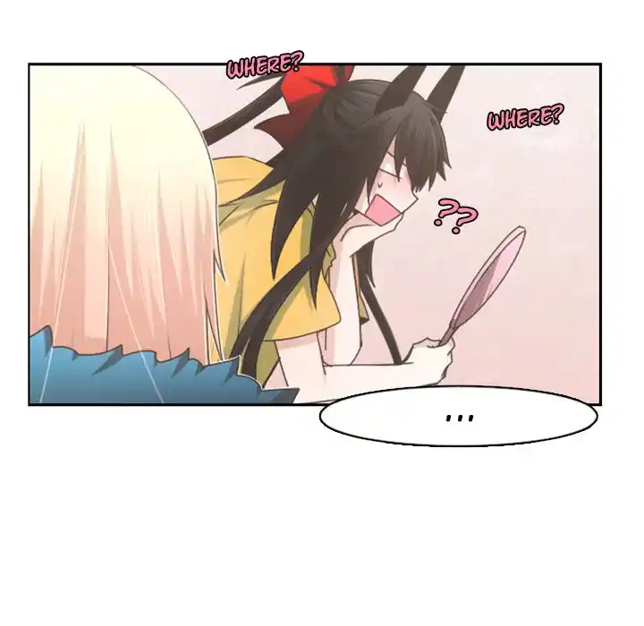 Go away, Mr.Demon Chapter 74