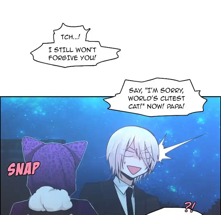 Go away, Mr.Demon Chapter 75