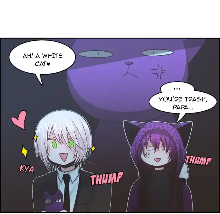 Go away, Mr.Demon Chapter 75