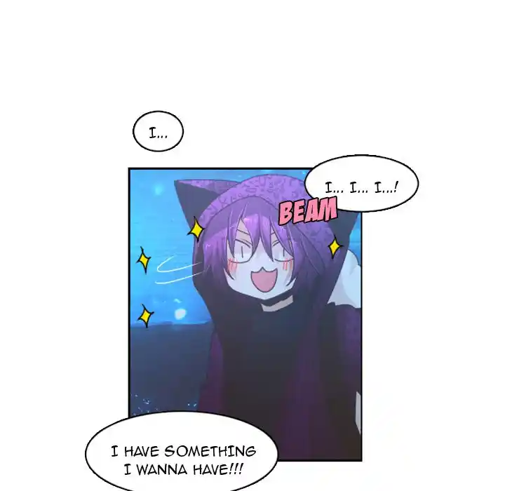 Go away, Mr.Demon Chapter 75