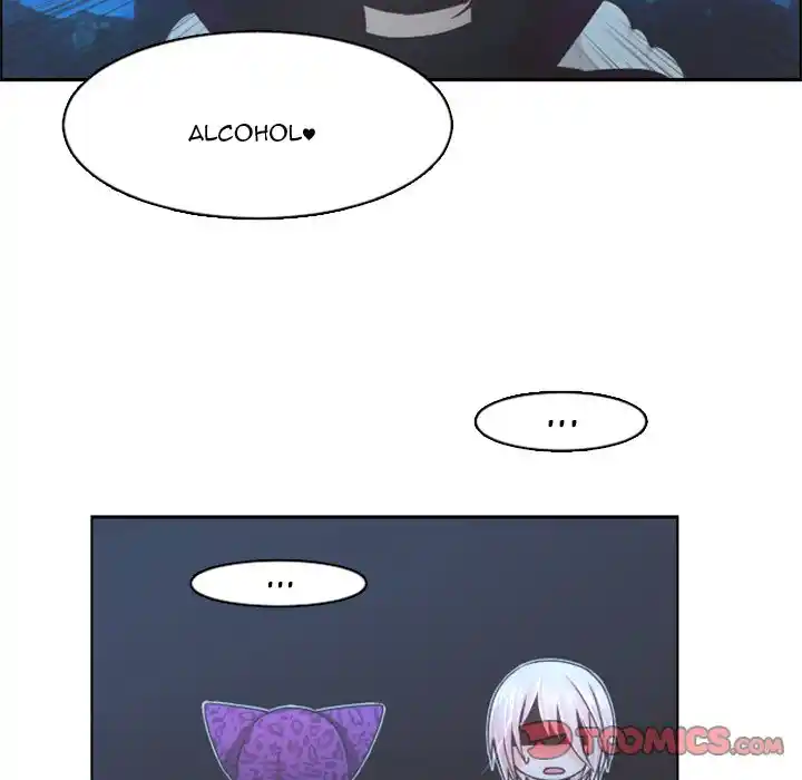 Go away, Mr.Demon Chapter 75