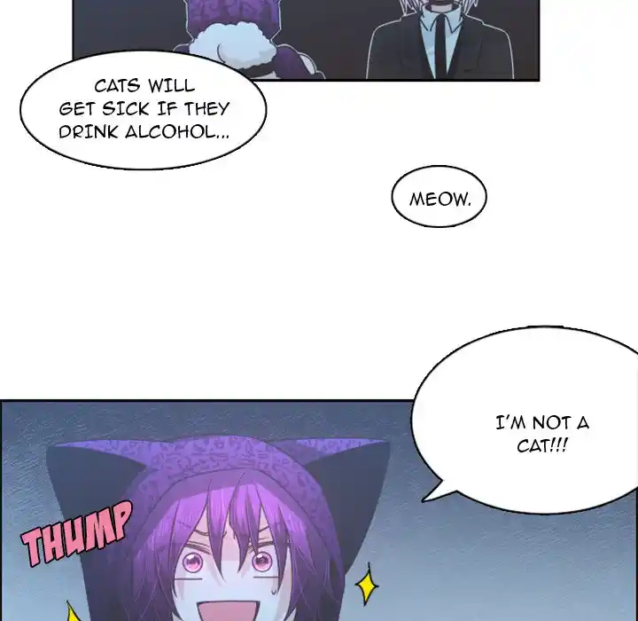 Go away, Mr.Demon Chapter 75