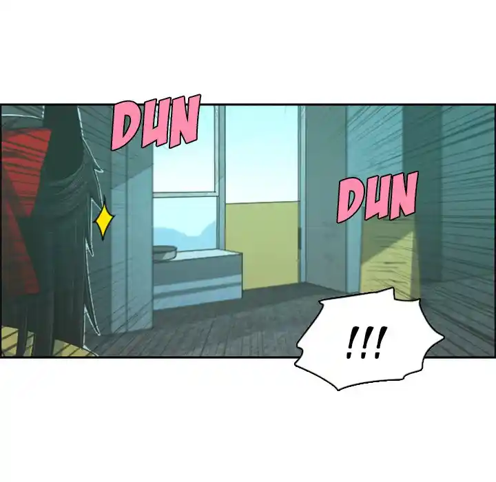 Go away, Mr.Demon Chapter 75