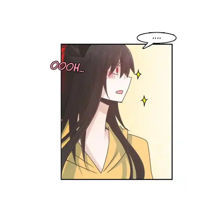 Go away, Mr.Demon Chapter 75