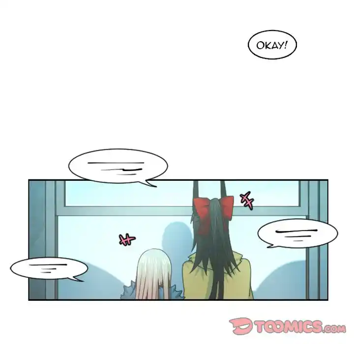 Go away, Mr.Demon Chapter 75