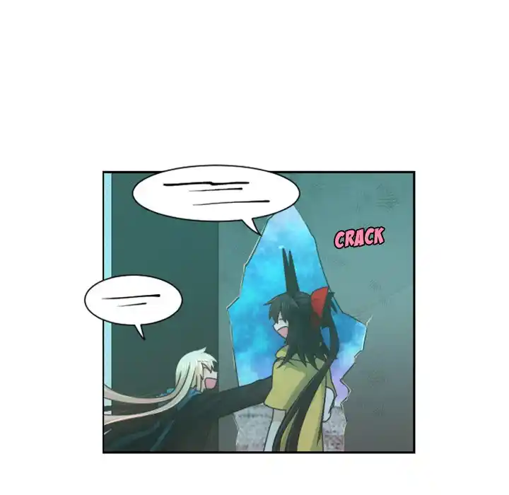 Go away, Mr.Demon Chapter 75