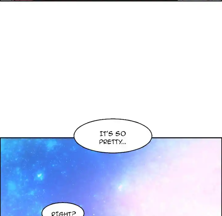 Go away, Mr.Demon Chapter 75