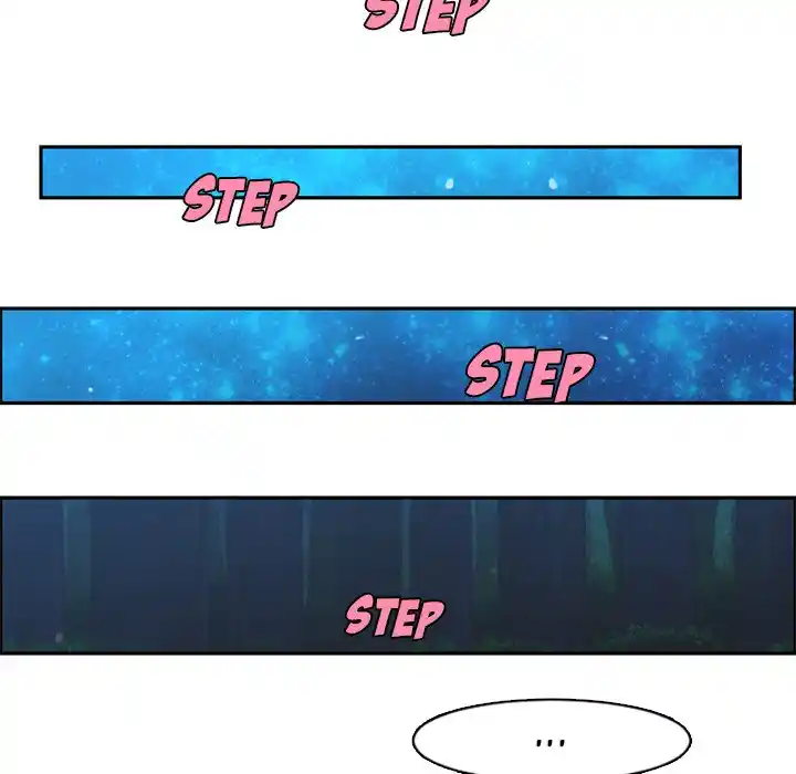 Go away, Mr.Demon Chapter 76