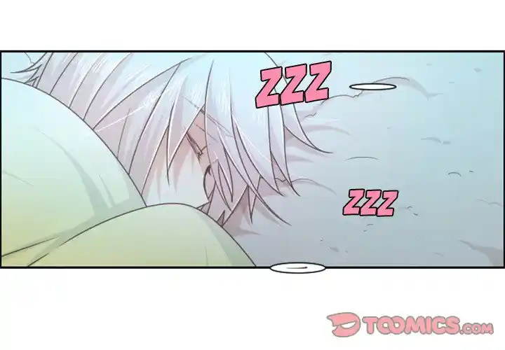 Go away, Mr.Demon Chapter 77