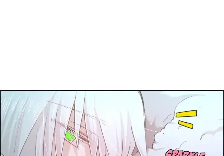 Go away, Mr.Demon Chapter 77