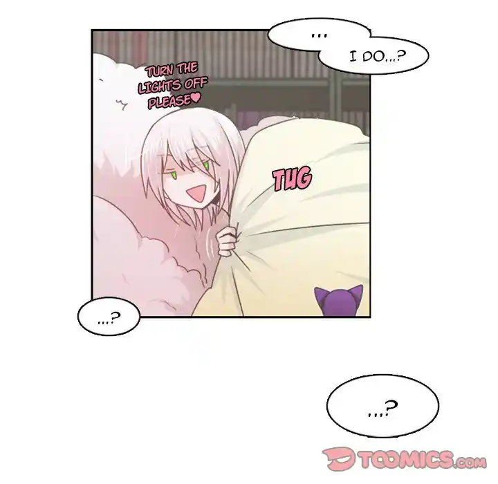 Go away, Mr.Demon Chapter 77