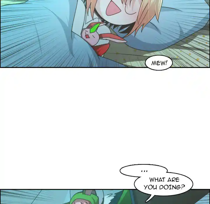 Go away, Mr.Demon Chapter 77