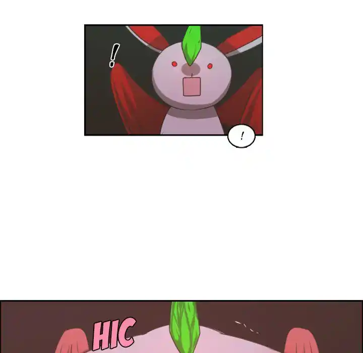 Go away, Mr.Demon Chapter 77