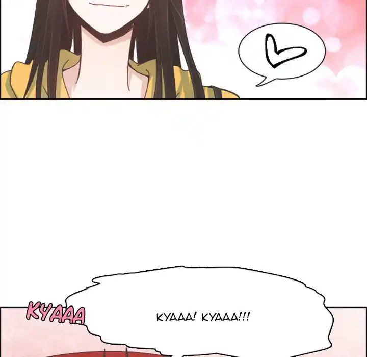 Go away, Mr.Demon Chapter 78