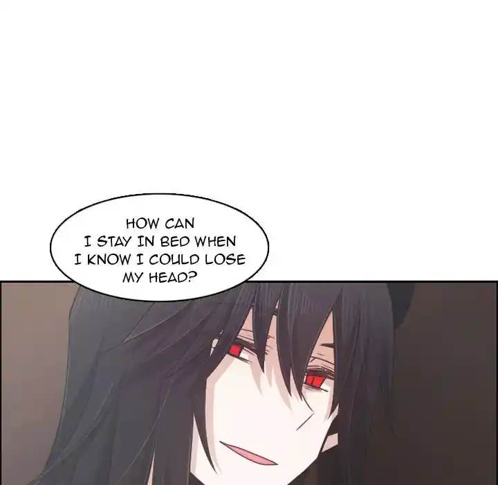 Go away, Mr.Demon Chapter 78